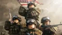 United States Armed Forces [USA] ROBLOX banner