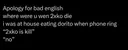 banner