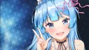 Shiko's Bakery banner
