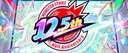 Monster Strike banner