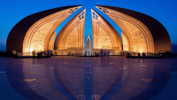 Pakistan server banner