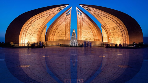 Pakistan Discord server banner