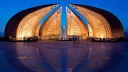 Pakistan Discord server banner