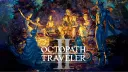 Octopath Traveler banner
