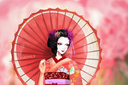 Gion Karyukai Banner