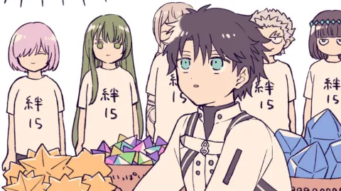 /r/grandorder banner