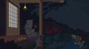 Totus Banner