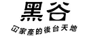 鹹濕佬吹水台 banner