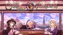 Café des Illusions (Touhou Project et Fumo ) Banner