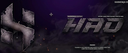 HAO E-Sport Banner