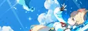banner