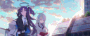 banner