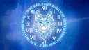 The  North banner