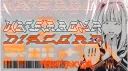 𝗪𝗔𝗧𝗘𝗥𝗕𝗢𝗬𝗦 banner