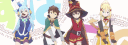 banner