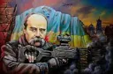 Rising Ukraine banner