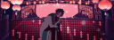 banner