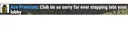 banner