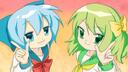Club Cirno Banner