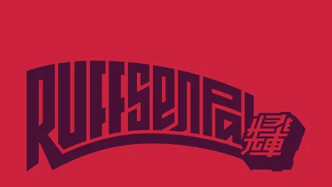 Senpai's Dojo banner