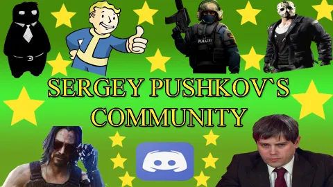 Sergey Pushkov's Community banner
