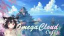 Omega’s Bar Banner
