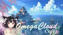 Omega’s Bar Banner