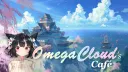 Omega’s Bar banner