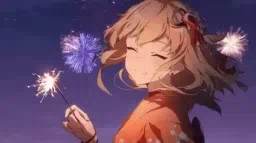 Blooming Animekos | Anime ❀ Social ❀ Ayako server banner