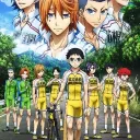 Yowamushi Pedal banner