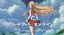 Sword Art Online Role Play Game Discord server banner