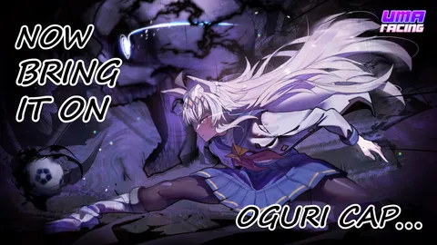uma racing banner