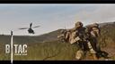 Borderline Tactical Banner