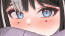 Notorious Banner
