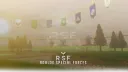 RSF | Military Communications Server banner