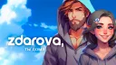 vikandrii | stream banner