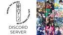 Minna No Anime banner