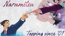 Narumitsu banner