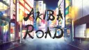 AKIBA ROAD banner