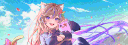 banner