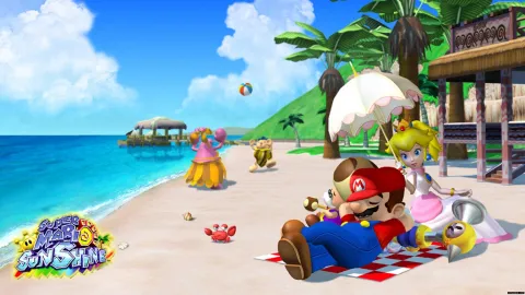 GameCube banner