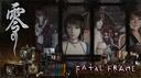 Fatal Frame Banner