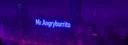 banner