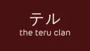The Teru Clan banner