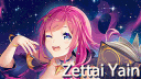 Zettai Yain | Anime ☆ Memes ☆ Emojis ☆ Art ☆ Gaming ☆ Community Discord server banner