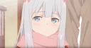 🎶 Casa da Sagiri 🎶 banner