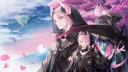 🌸SAKURA🌸 banner