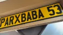 banner
