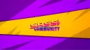 SASsì Community banner