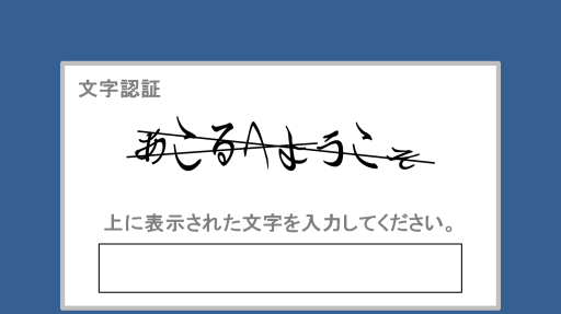 ACOL Discord server banner